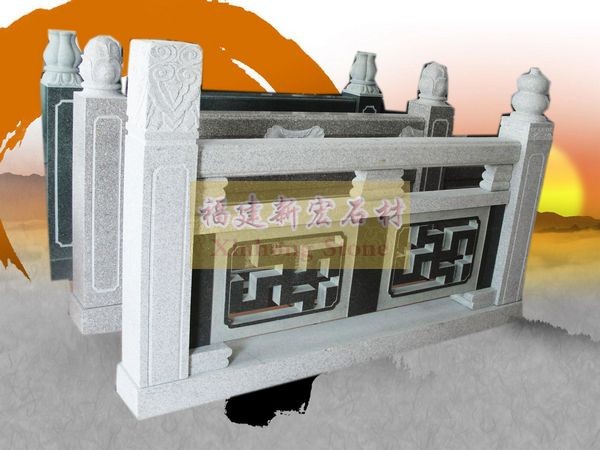 供应万字石材栏杆